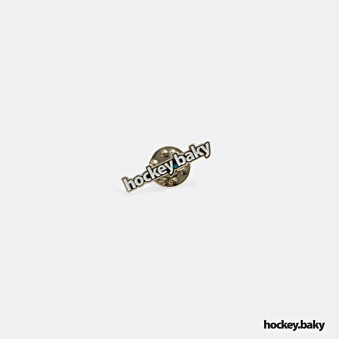 Hockey Pin - HB Originals