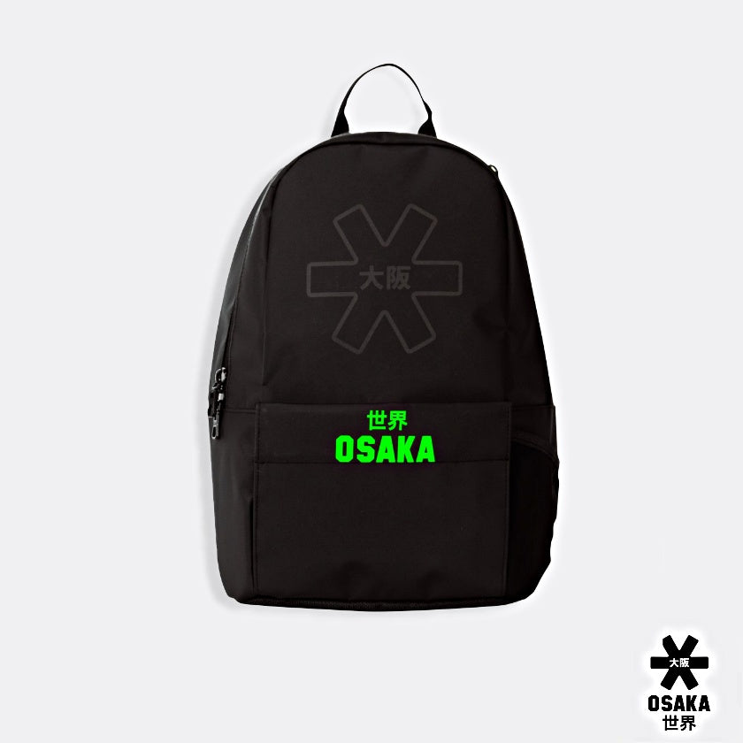 Iconic 2024 premium backpack